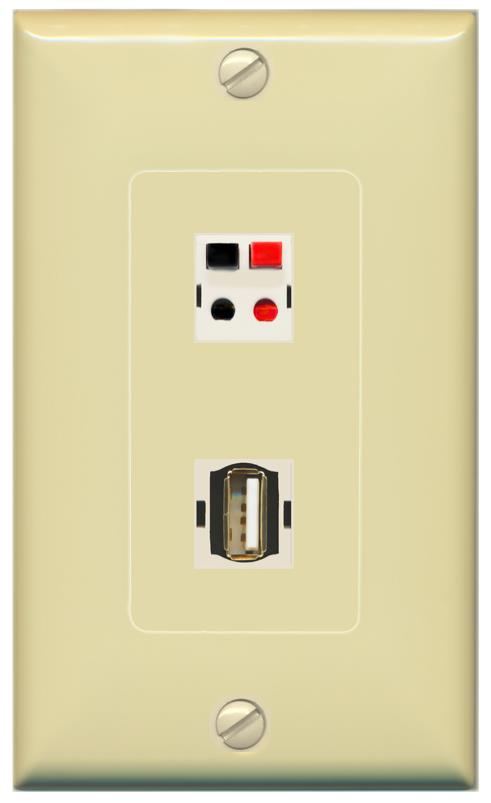 SPEAKER USB2 Wall Plate [Ivory]
