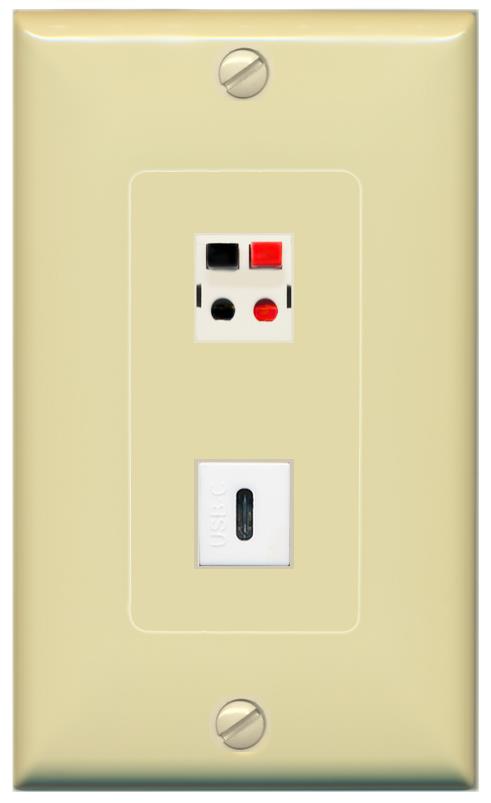 SPEAKER USBC Wall Plate [Ivory]