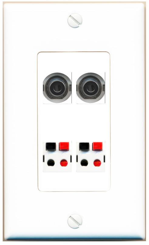 RiteAV 2 3.5mm 2 SPEAKER Wall Plate [White]