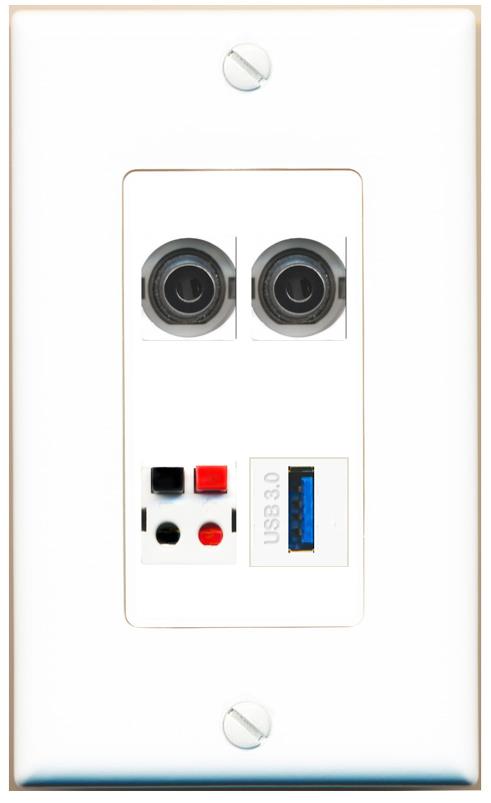RiteAV 2 3.5mm SPEAKER USB-3 Wall Plate [White]