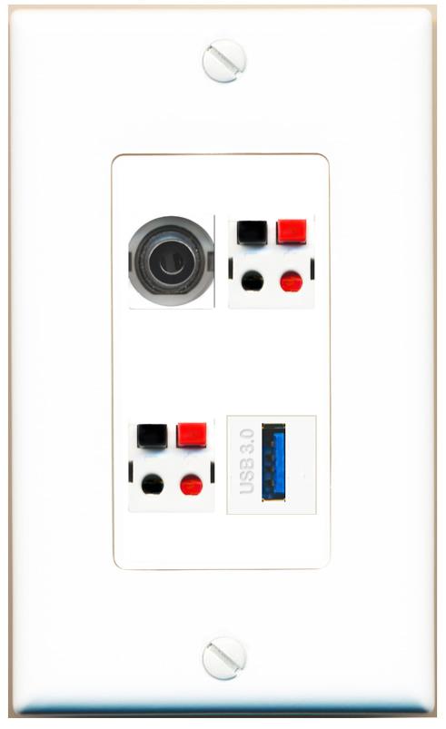 RiteAV 3.5mm 2 SPEAKER USB-3 Wall Plate [White]