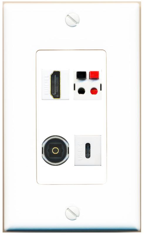 RiteAV HDMI SPEAKER TOSLINK USBC Wall Plate [White]