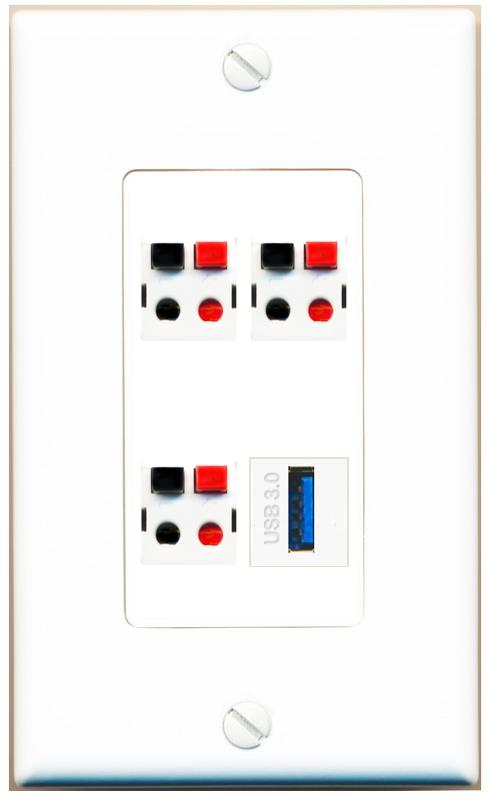 RiteAV 3 SPEAKER USB-3 Wall Plate [White]