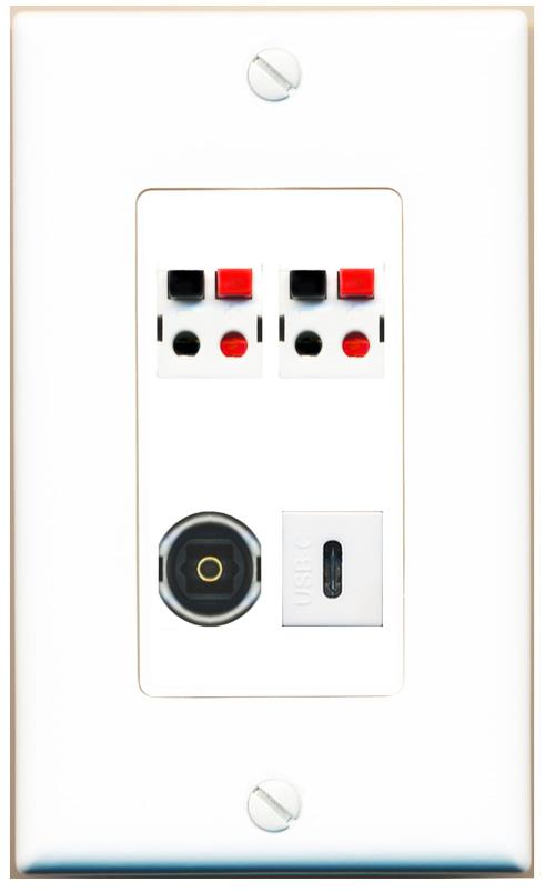 RiteAV 2 SPEAKER TOSLINK USBC Wall Plate [White]