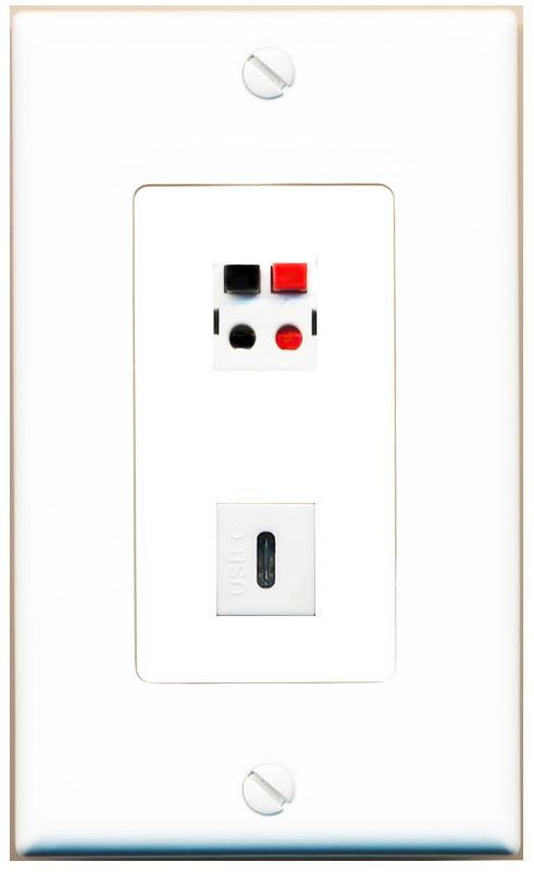 SPEAKER USBC Wall Plate [White]