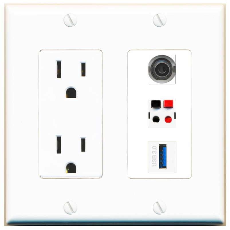 1 3.5mm 1 SPEAKER 1 USB-3 Wall Plate [White]