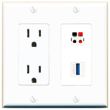 SPEAKER USB-3 Wall Plate [White]