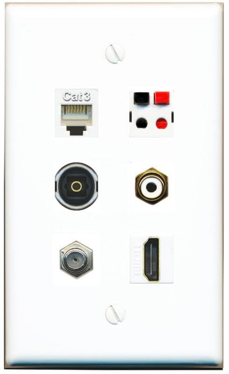 RiteAV COAX HDMI PHONE RCA-WHITE SPEAKER TOSLINK Flat/Solid Wall Plate [White]