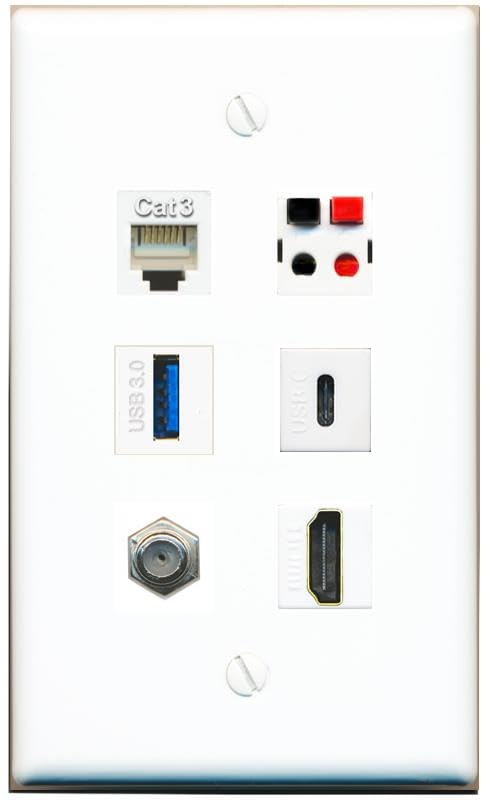 RiteAV COAX HDMI PHONE SPEAKER USB-3 USBC Flat/Solid Wall Plate [White]