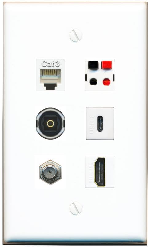RiteAV COAX HDMI PHONE SPEAKER TOSLINK USBC Flat/Solid Wall Plate [White]