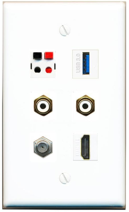 RiteAV COAX HDMI 2 RCA-WHITE SPEAKER USB-3 Flat/Solid Wall Plate [White]