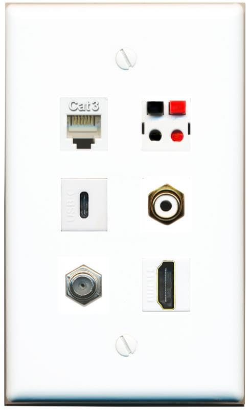 RiteAV COAX HDMI PHONE RCA-WHITE SPEAKER USBC Flat/Solid Wall Plate [White]