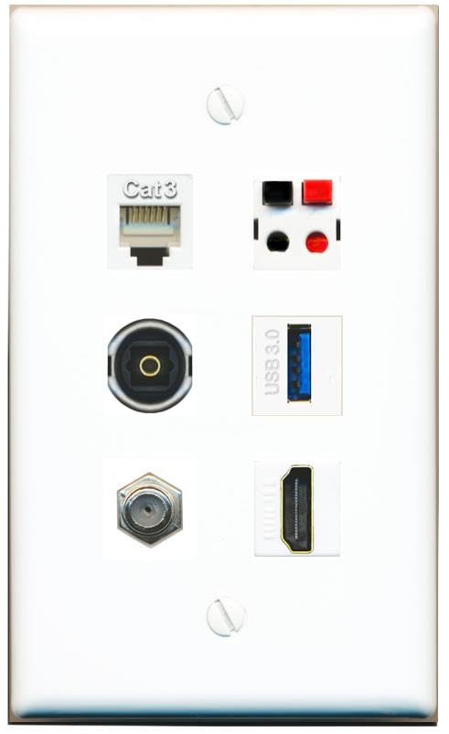 RiteAV COAX HDMI PHONE SPEAKER TOSLINK USB-3 Flat/Solid Wall Plate [White]