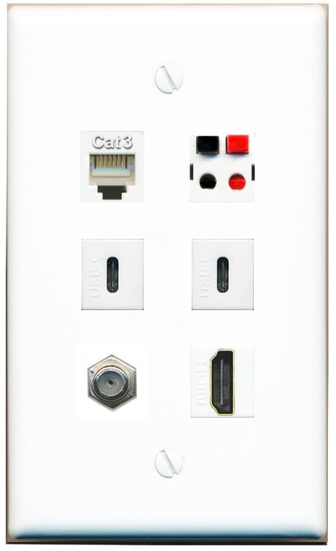 RiteAV COAX HDMI PHONE SPEAKER 2 USBC Flat/Solid Wall Plate [White]