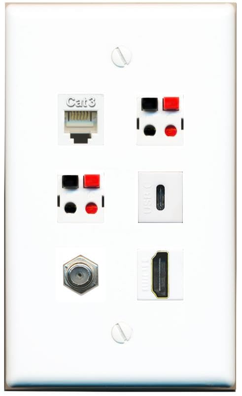 RiteAV COAX HDMI PHONE 2 SPEAKER USBC Flat/Solid Wall Plate [White]