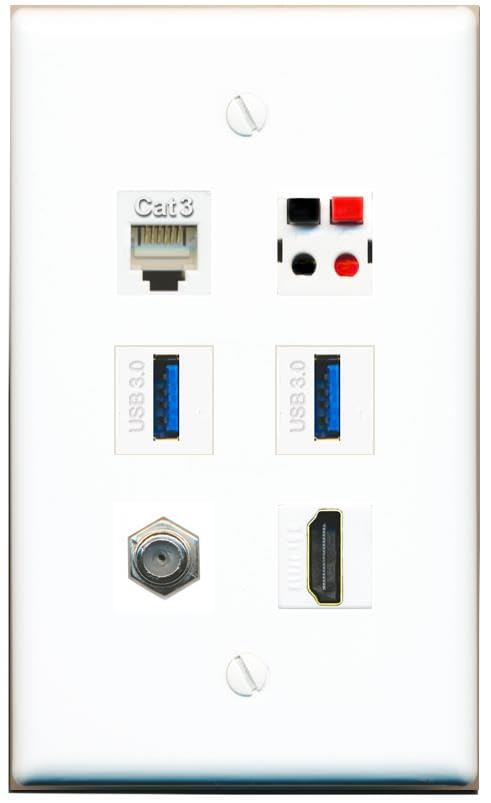 RiteAV COAX HDMI PHONE SPEAKER 2 USB-3 Flat/Solid Wall Plate [White]