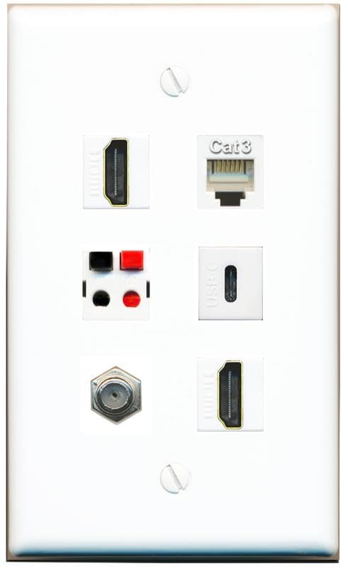 RiteAV COAX 2 HDMI PHONE SPEAKER USBC Flat/Solid Wall Plate [White]