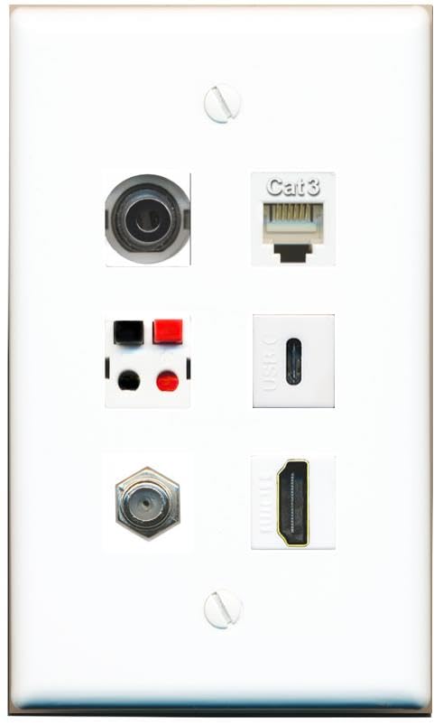 RiteAV 3.5mm COAX HDMI PHONE SPEAKER USBC Flat/Solid Wall Plate [White]