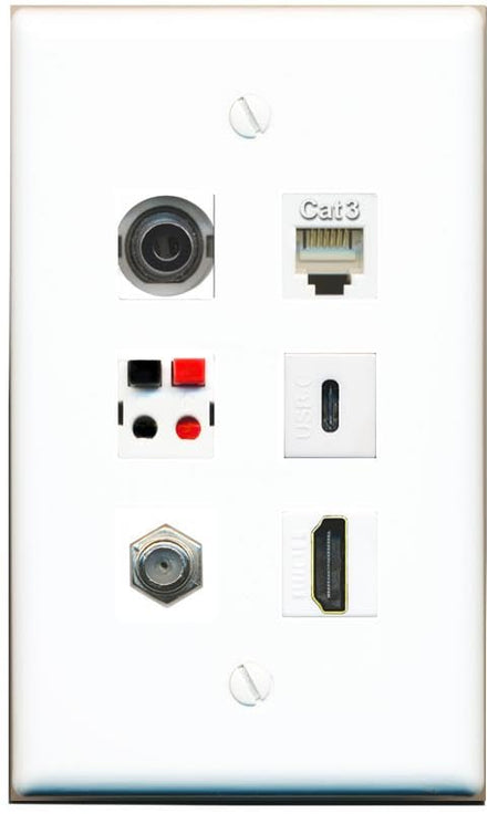 RiteAV 3.5mm COAX HDMI PHONE SPEAKER USBC Flat/Solid Wall Plate [White]