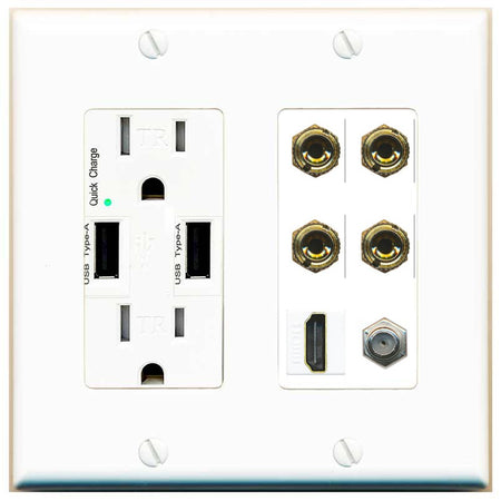 RiteAV 4 Port Banana 2 Speaker Binding Post HDMI Coax Wall Plate - USB Outlet [White]