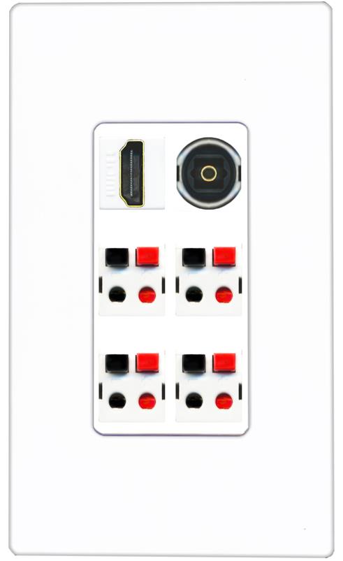 RiteAV 4 Speaker 1 HDMI Toslink Wall Plate - 1 Gang [Screwless White]