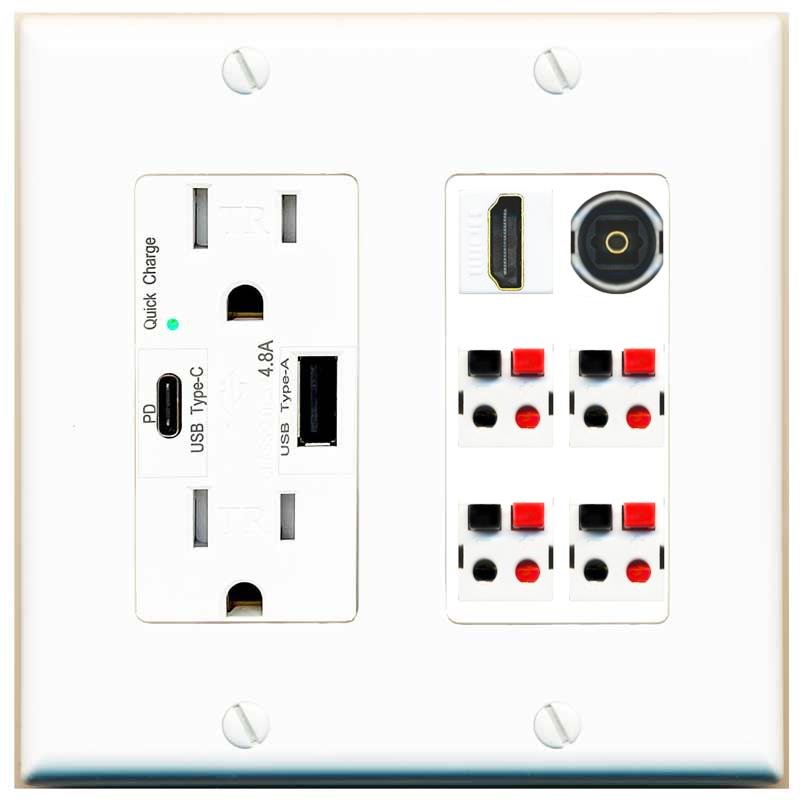 RiteAV 4 Speaker 1 HDMI Toslink Wall Plate - USB AC Charger [White]