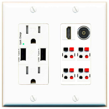 RiteAV 4 Speaker 1 HDMI Toslink Wall Plate - USB Charger [White]