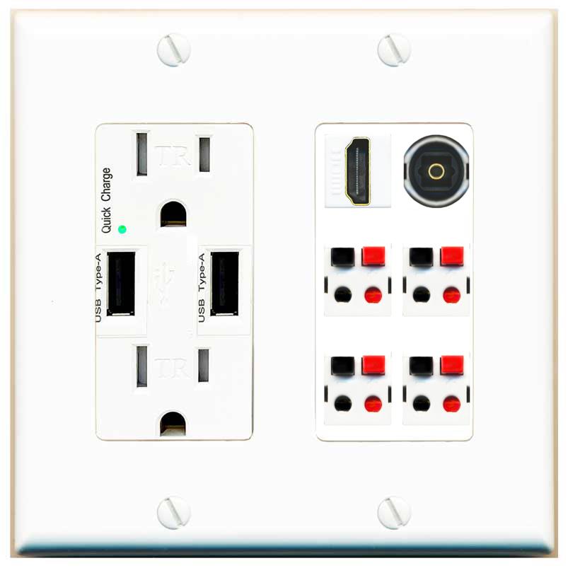 RiteAV 4 Speaker 1 Toslink HDMI Wall Plate - USB Charger [White]